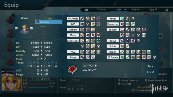《东方Project》二创SRPG《幻想少女大战》即将推出(图5)