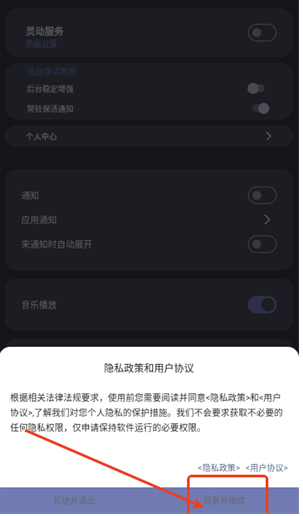 
光氪灵动免费版