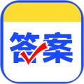作业对答案app