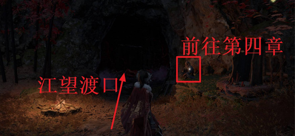 明末渊虚之羽隐藏区域江望渡口前往攻略