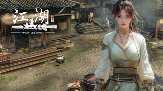 下一站江湖2太极之道怎么选-下一站江湖2太极之道选择攻略