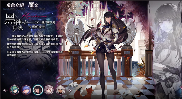 千年之旅回归新手阵容搭配推荐2