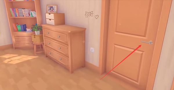 《米塔》发圈位置介绍