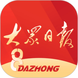 大众日报 官网电子版