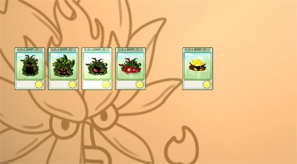 植物大战僵尸融合版 2.8.2版本(图4)