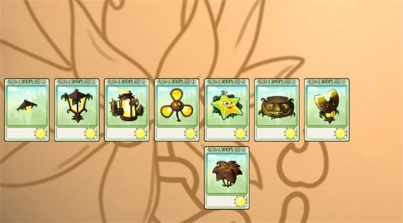 植物大战僵尸融合版 2.8.2版本(图6)