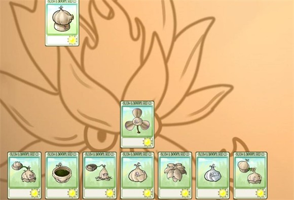 植物大战僵尸融合版 2.8.2版本(图5)