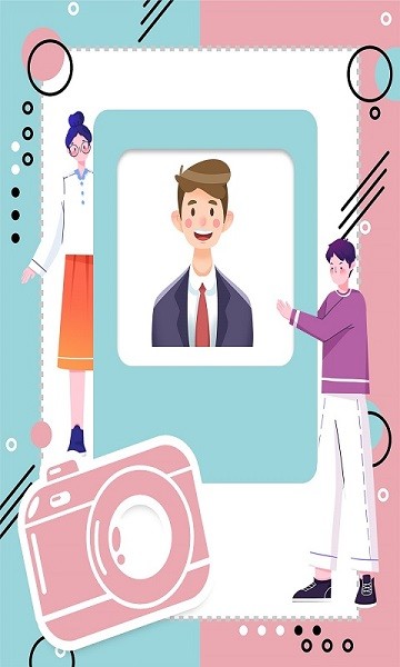 证件照美化大师(图1)