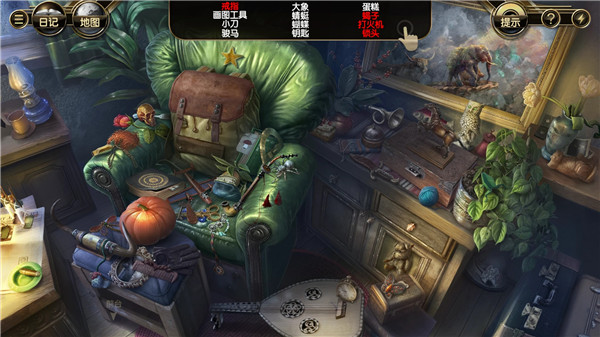 阿尔卑斯山谋杀案 2025最新版