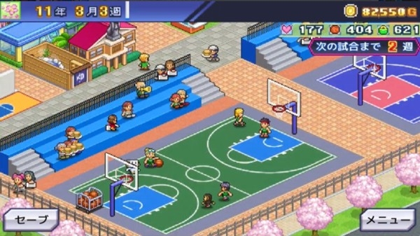 
篮球热潮物语 原版中文