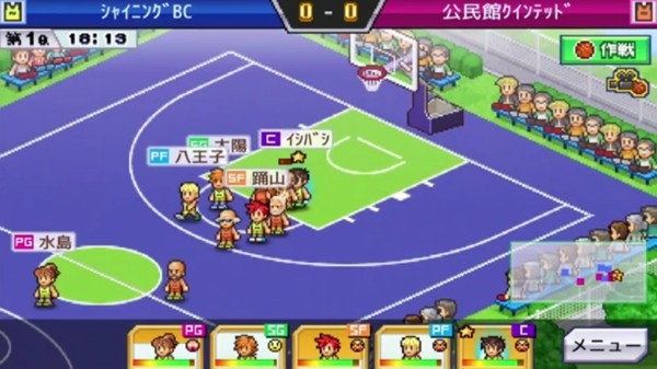 
篮球热潮物语 原版中文