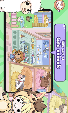 
吉比乐园：公主小镇