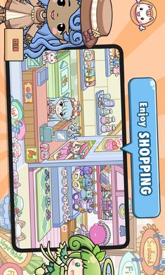 吉比乐园：公主小镇(图1)