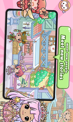 
吉比乐园：公主小镇