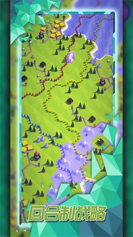 
探索文明 最新版