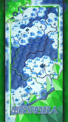 
探索文明 最新版