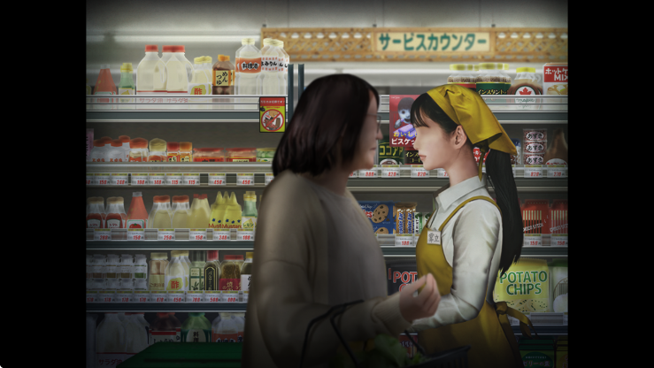 翌日忌夜的噬灵超市 中文版(图1)