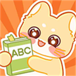 喵喵单词 app官方最新版本