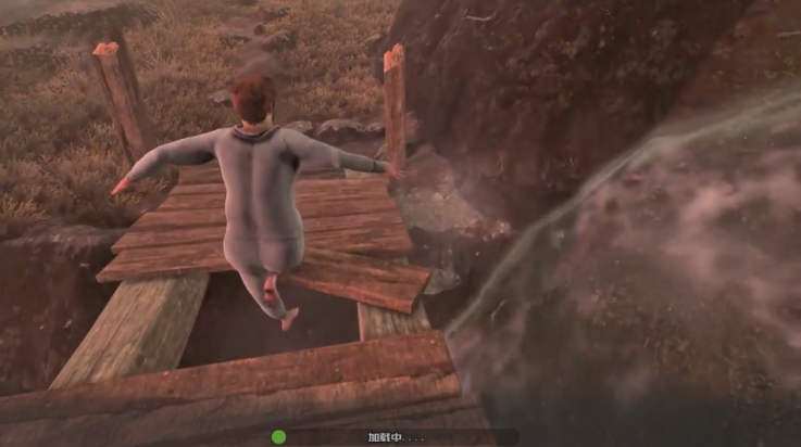 一步一脚印冒险