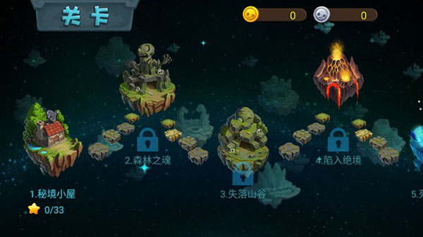 
僵尸农场 汉化版