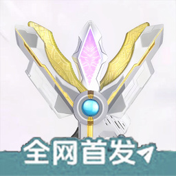 胜利海帕枪模拟器