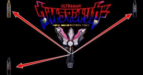 黑暗特利迦火花模拟器 安卓版(图2)