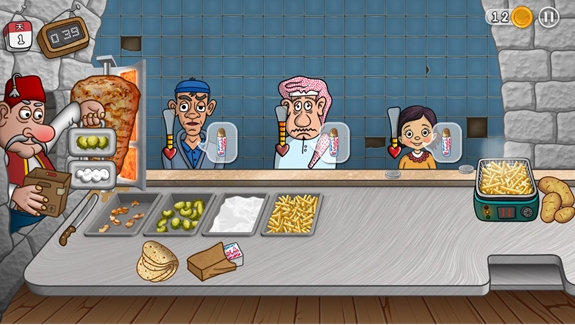 
沙威玛 无限金币无广告