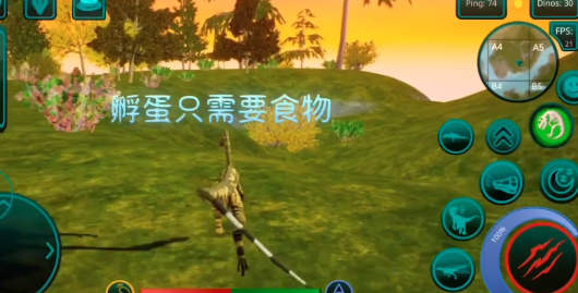 诅咒之岛 无需登录版(图3)