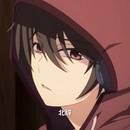 北辞弱网 免root