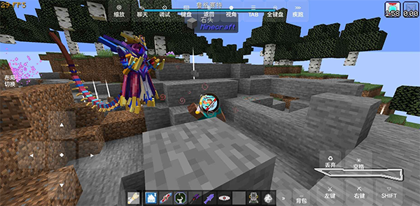 我的世界特摄英雄补完计划