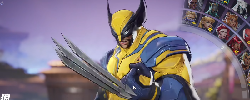 《漫威争锋》金刚狼玩法教学分享