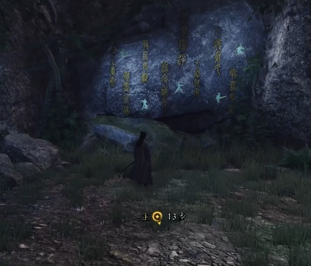 《下一站江湖2》任务大全(图3)