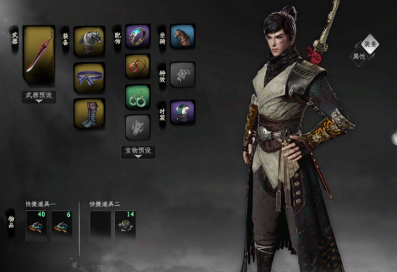 《下一站江湖2》最强队友介绍(图3)