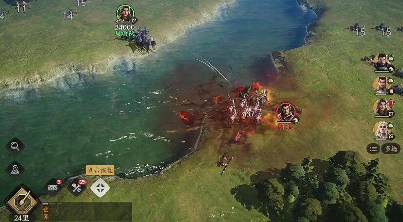 《三国群英传：策定九州》燃烧弓玩法介绍(图4)