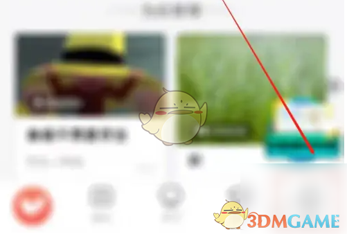 《一起学》我的订单查看方法(图2)