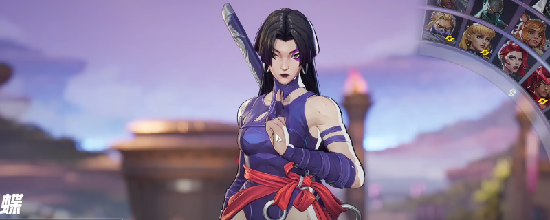 《漫威争锋》灵蝶玩法教学分享