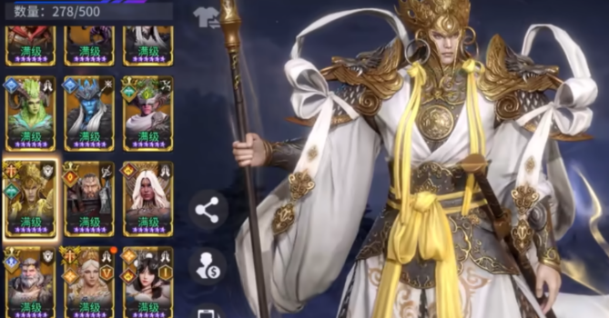 《潮汐守望者》杨戬介绍(图2)