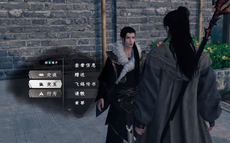 《下一站江湖2》无心地宫六把钥匙位置一览(图3)