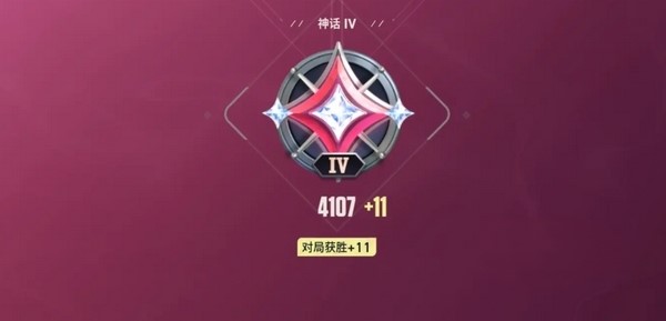 《无畏契约：源能行动》抢ID攻略(图3)