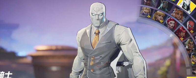 《漫威争锋》月光骑士玩法教学分享