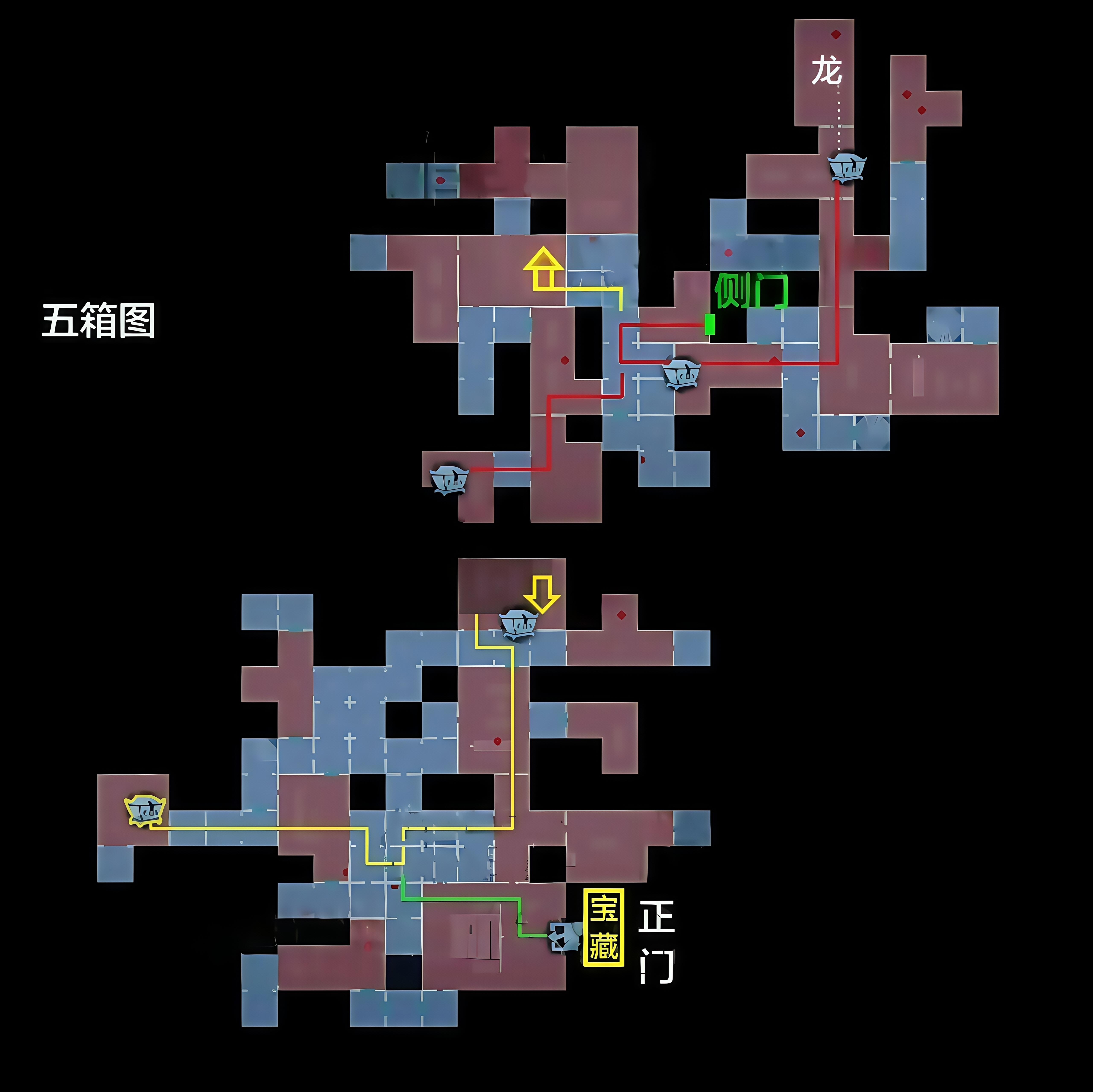 超自然行动组精绝古城极限小抄大全