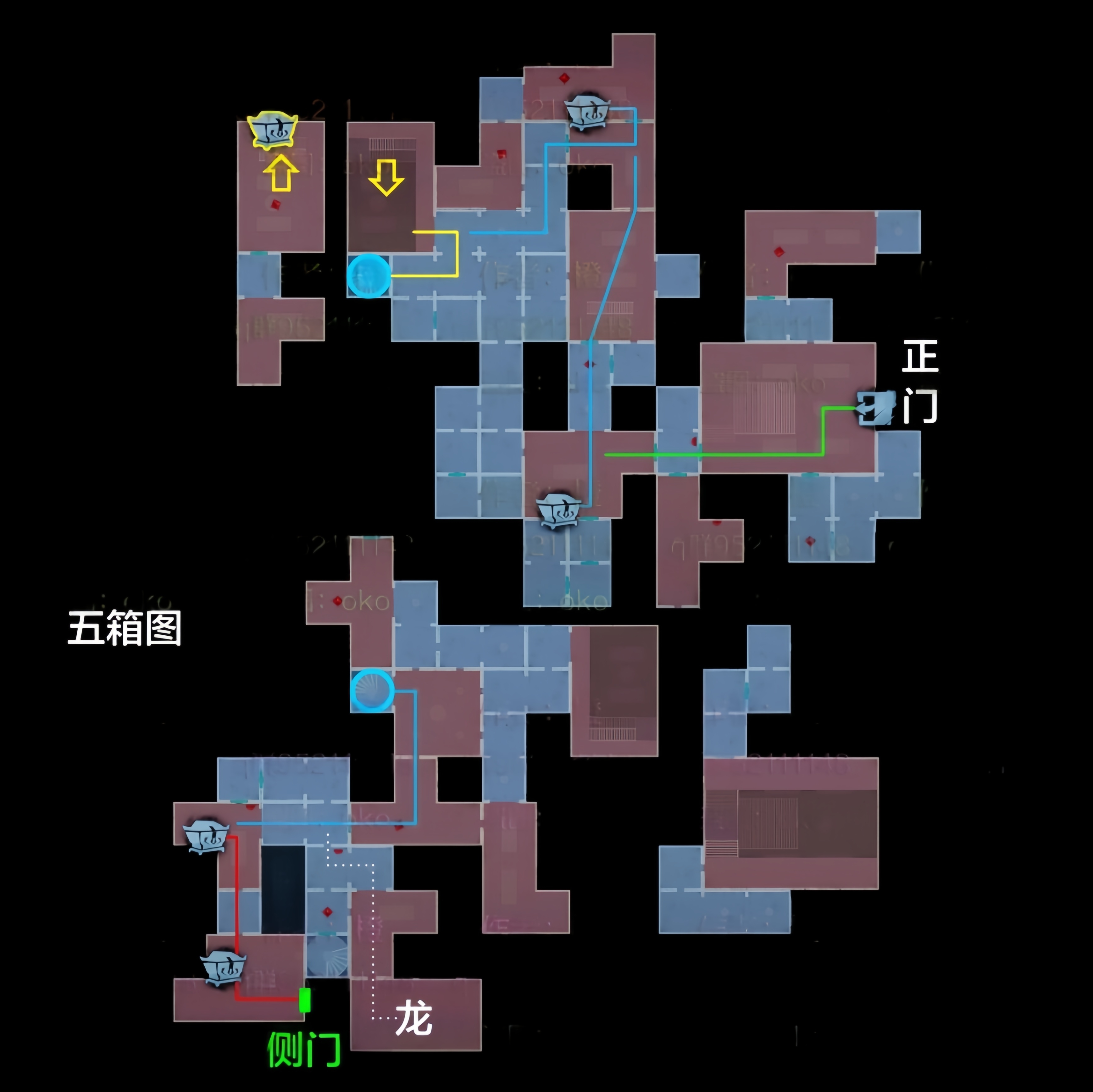 超自然行动组精绝古城极限小抄大全