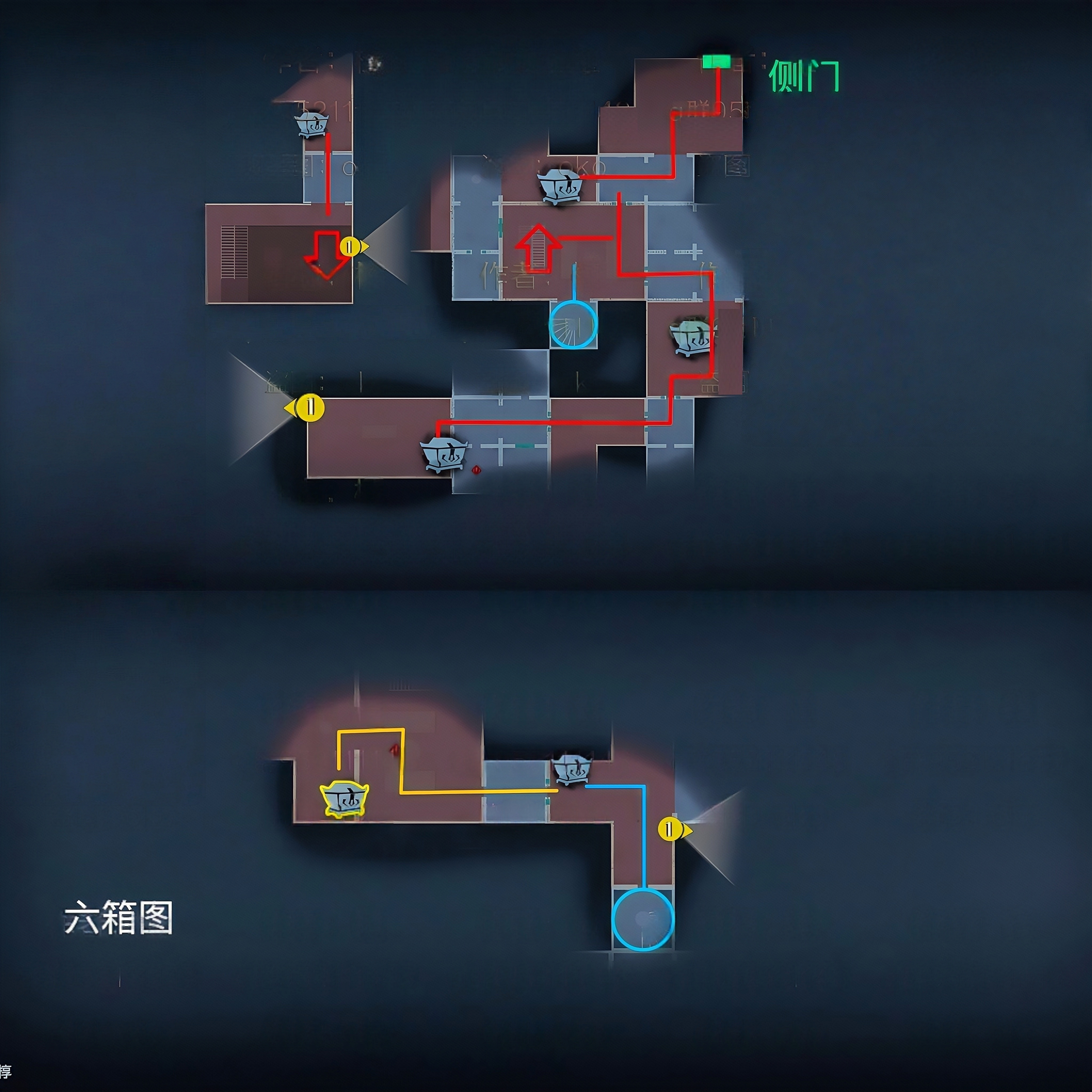 超自然行动组精绝古城极限小抄大全