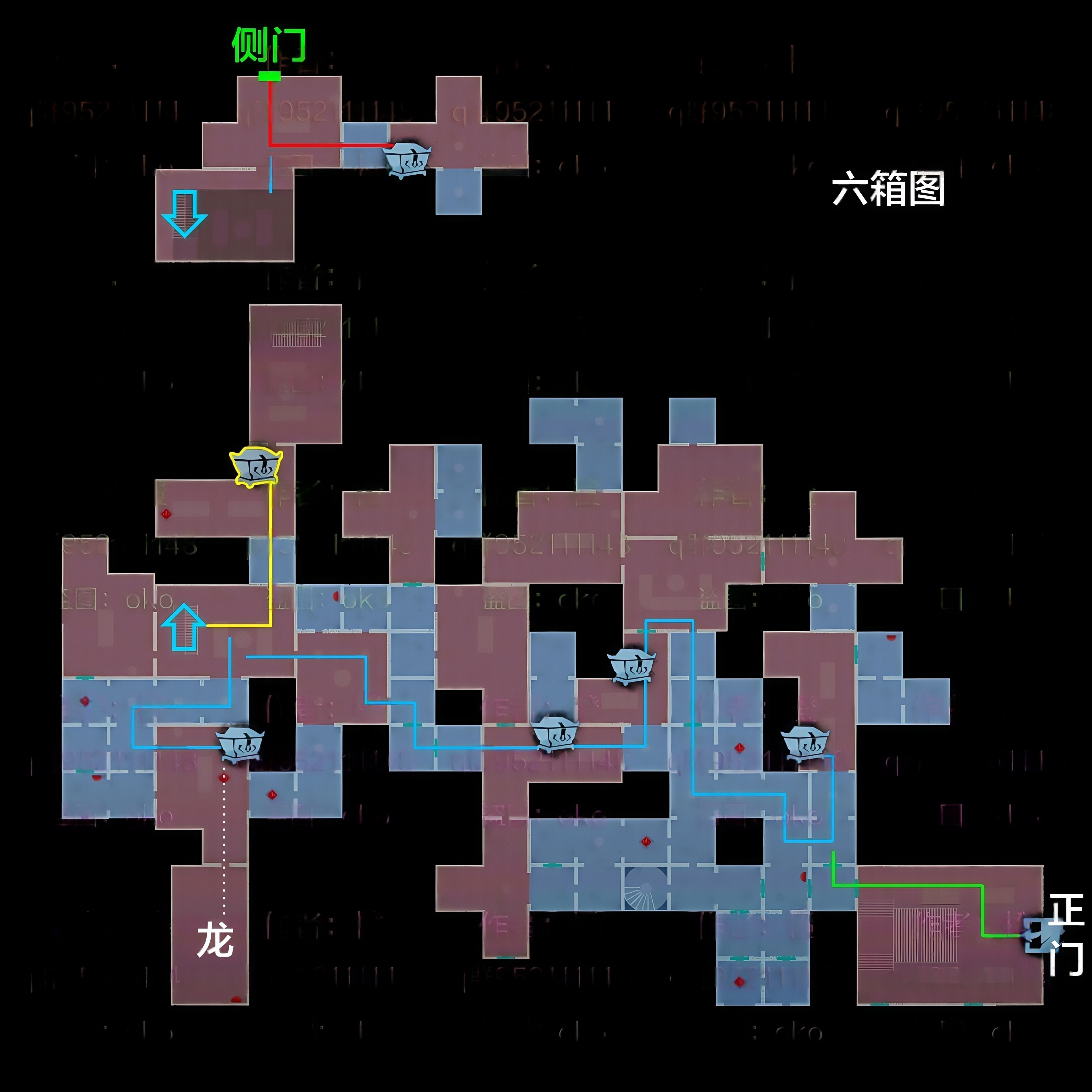 超自然行动组精绝古城极限小抄大全