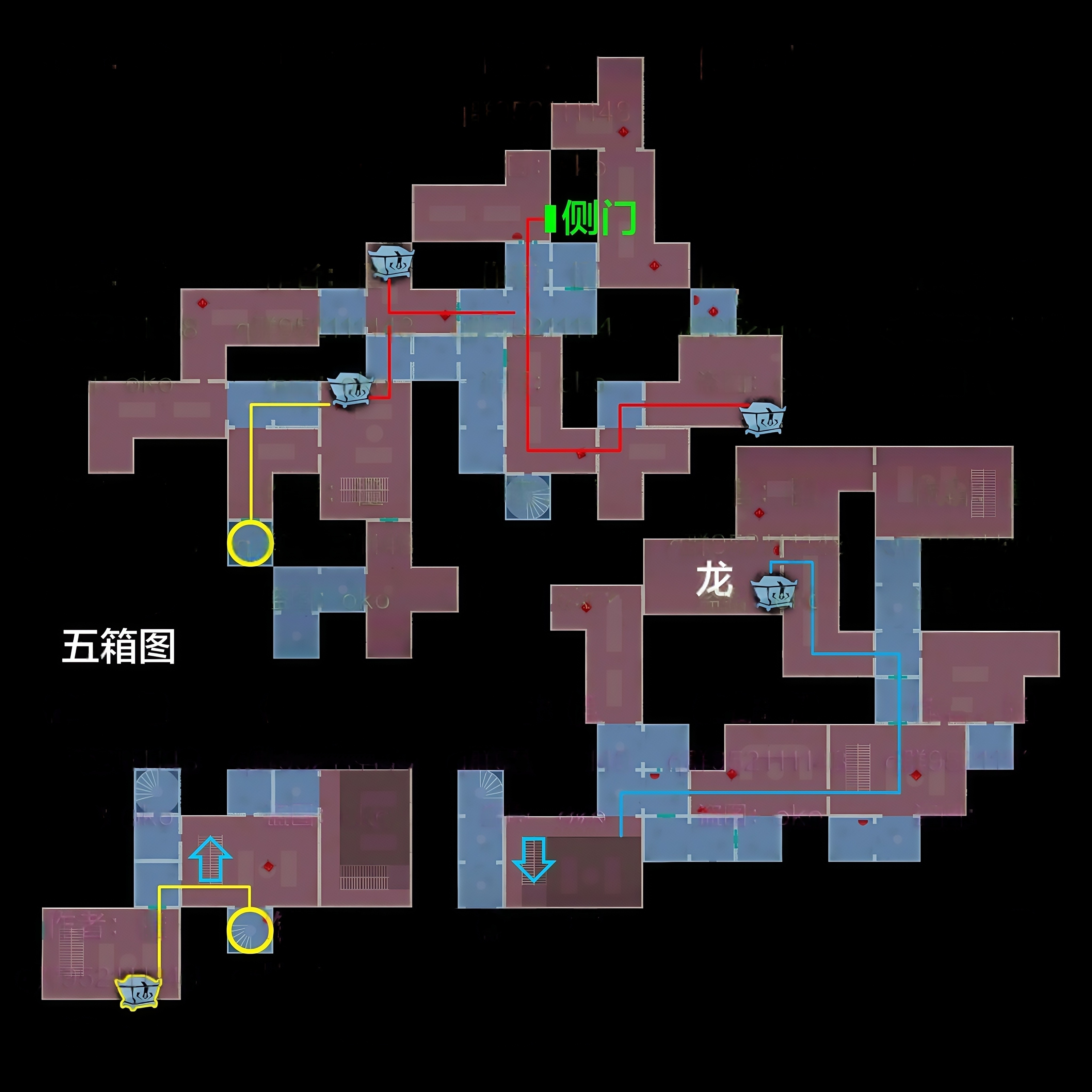 超自然行动组精绝古城极限小抄大全