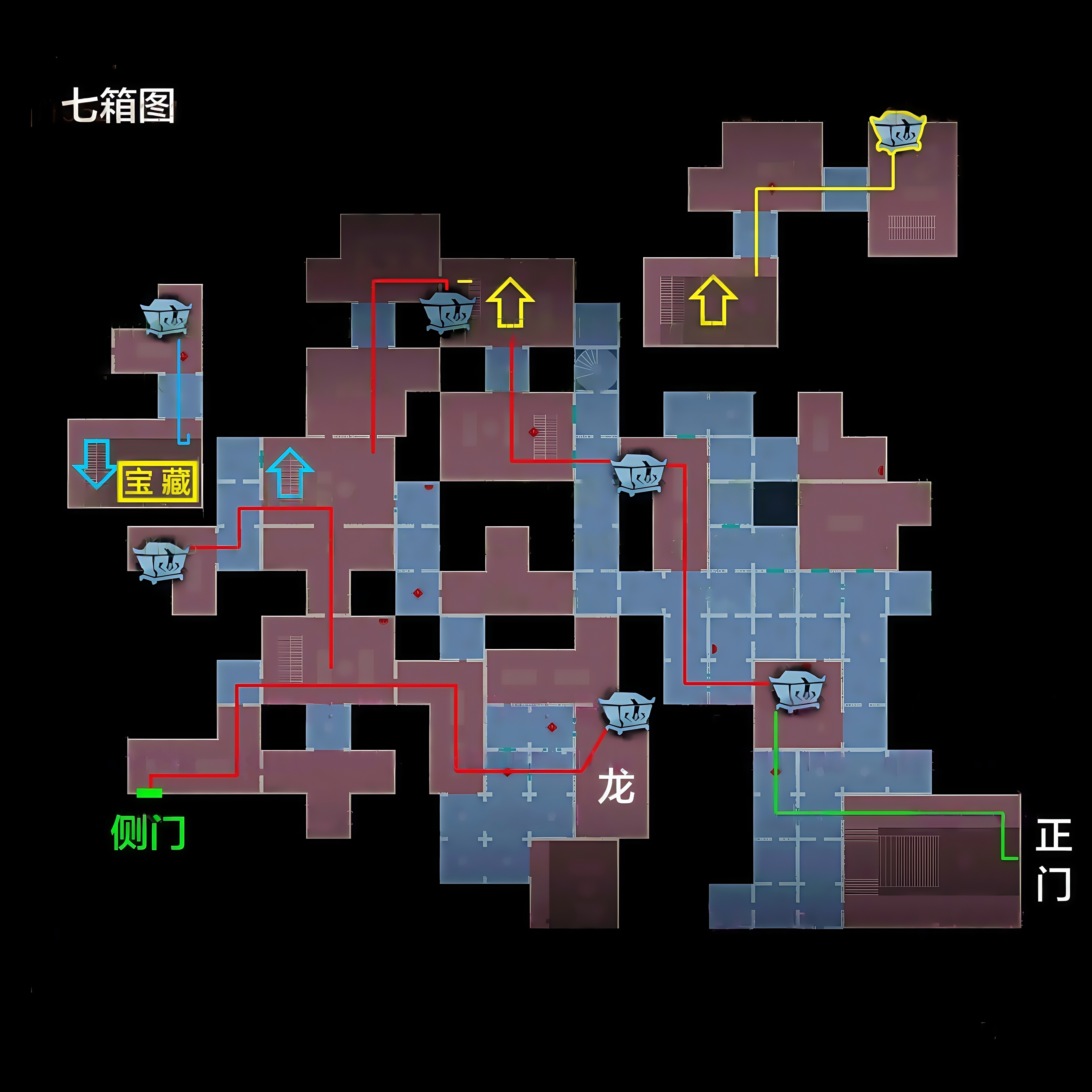 超自然行动组精绝古城极限小抄大全