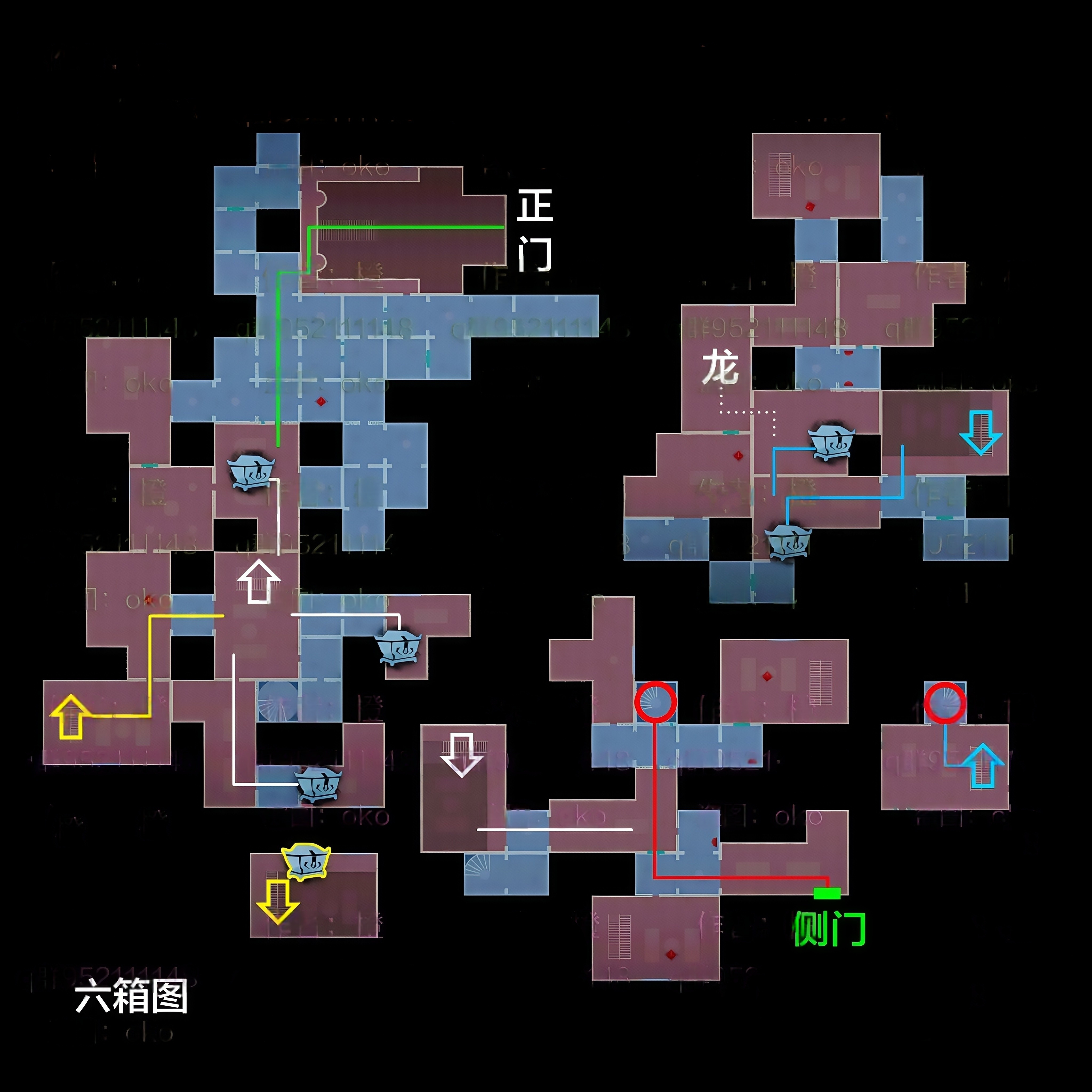 超自然行动组精绝古城极限小抄大全