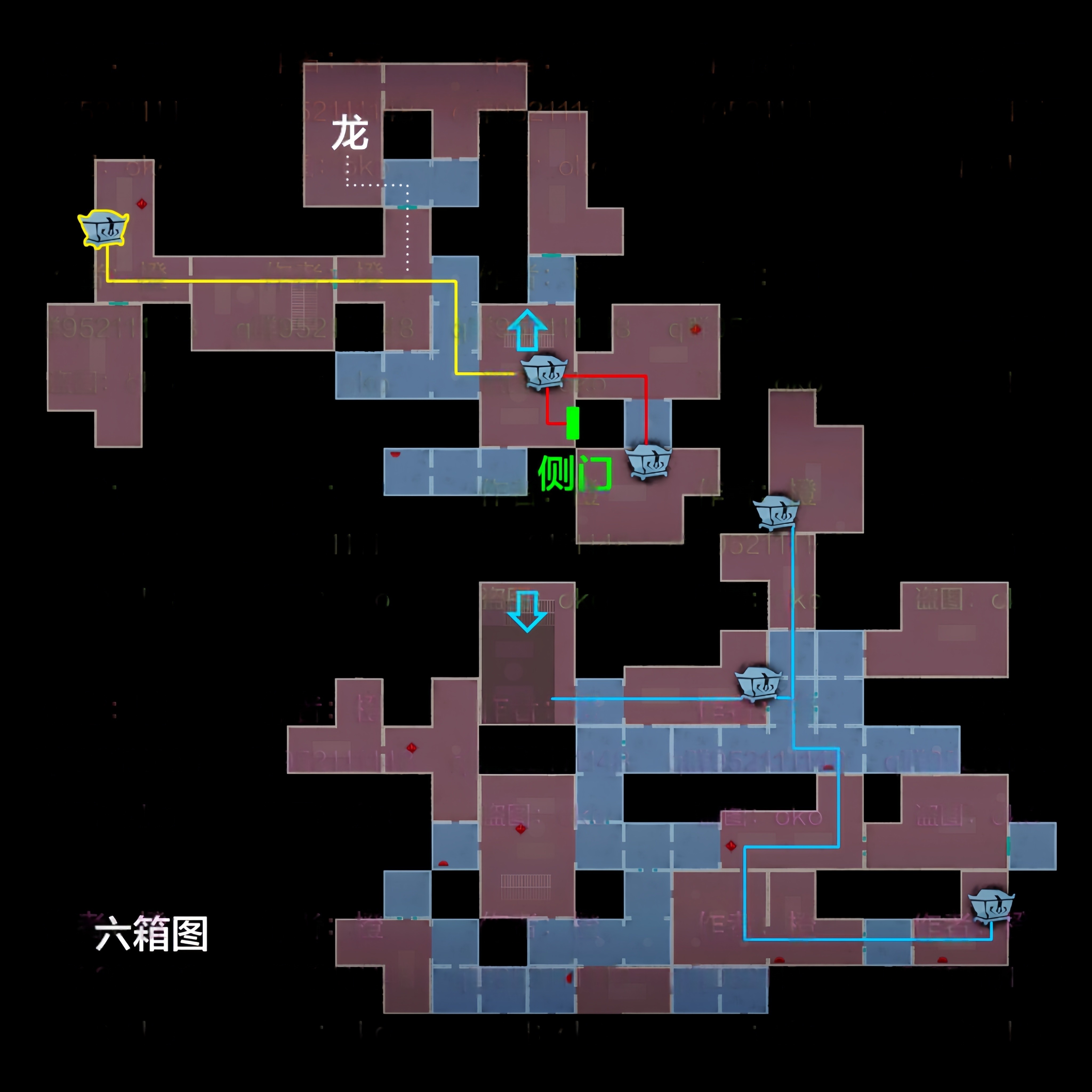超自然行动组精绝古城极限小抄大全