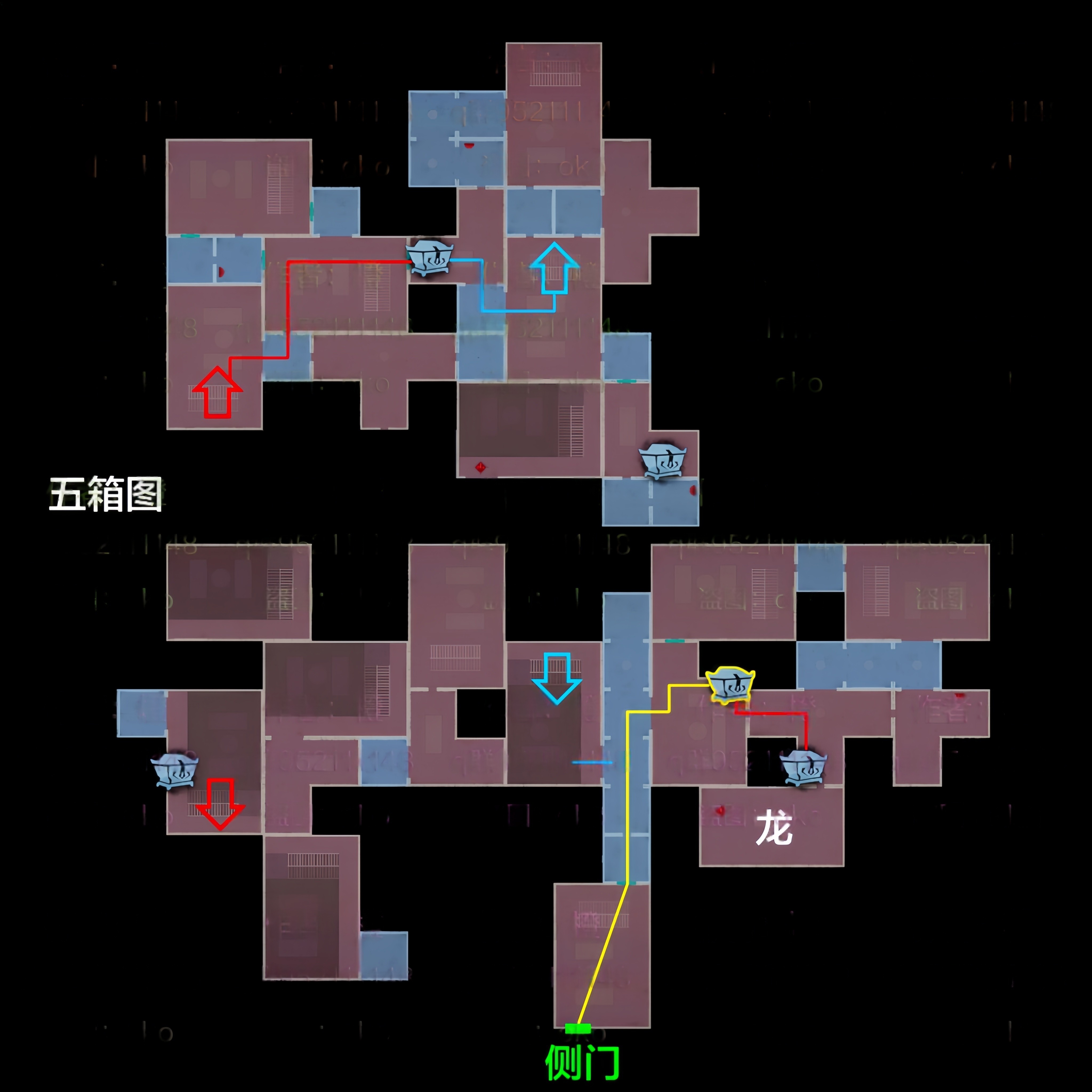 超自然行动组精绝古城极限小抄大全