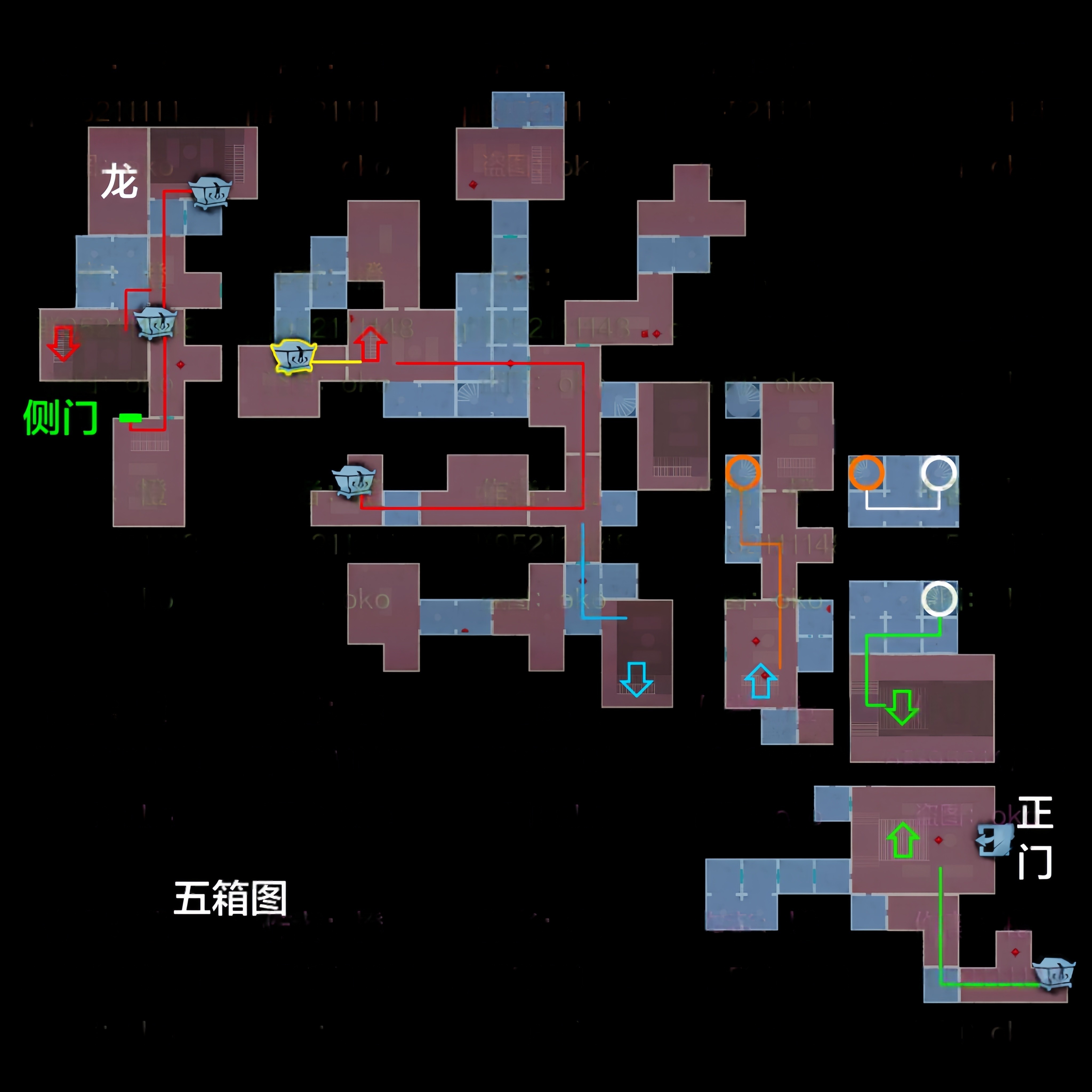 超自然行动组精绝古城极限小抄大全